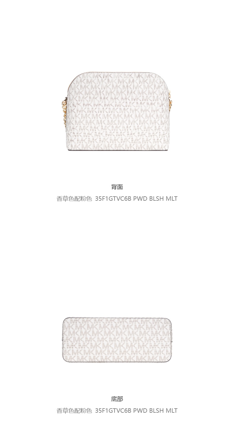 商品Michael Kors|迈克.科尔斯女士PVC配皮单肩斜提包,价格¥937,第6张图片详细描述