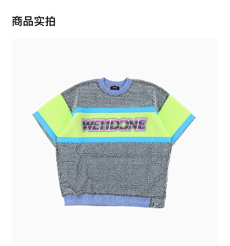 商品We11done|WE11DONE 绿色女士T恤 WD-TS1-21-524-U-NG,价格¥1126,第4张图片详细描述