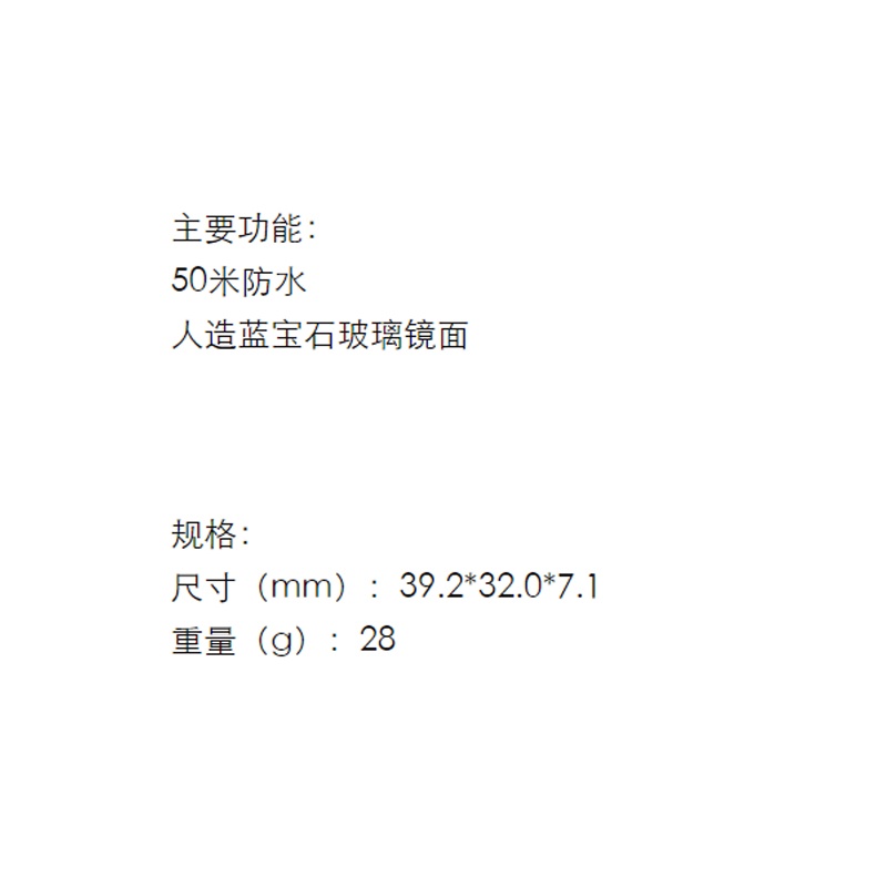 商品[国内直发] Casio|限量金箔主题薄表盘casio手表女,价格¥711,第5张图片详细描述