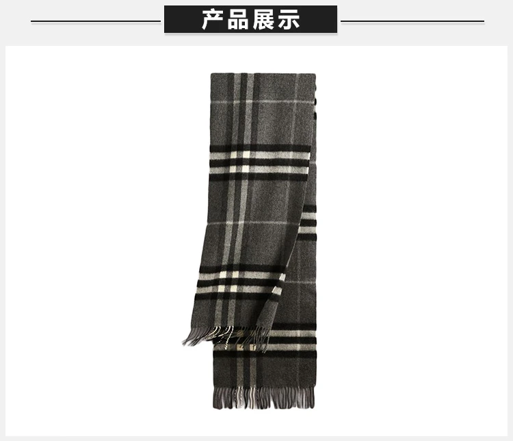 商品Burberry|Burberry 博柏利 中性灰色格纹羊绒围巾 3994207,价格¥2905,第10张图片详细描述