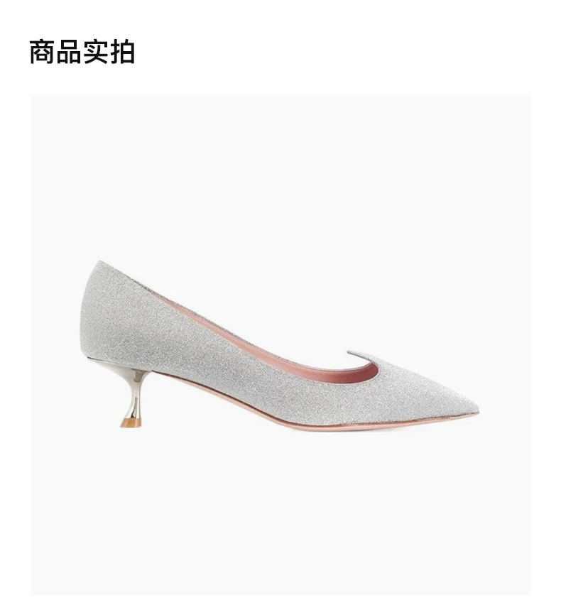 商品Roger Vivier|ROGER VIVIER 女士银色亮面高跟鞋 RVW54324540-J01-B200,价格¥4183,第4张图片详细描述