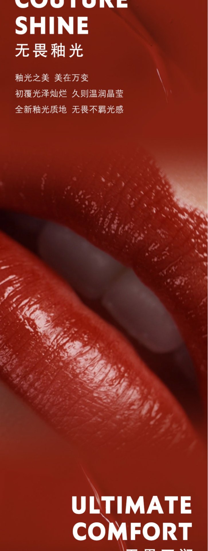 商品Yves Saint Laurent|圣罗兰(YSL)黑金方管唇膏口红 ,价格¥269,第4张图片详细描述