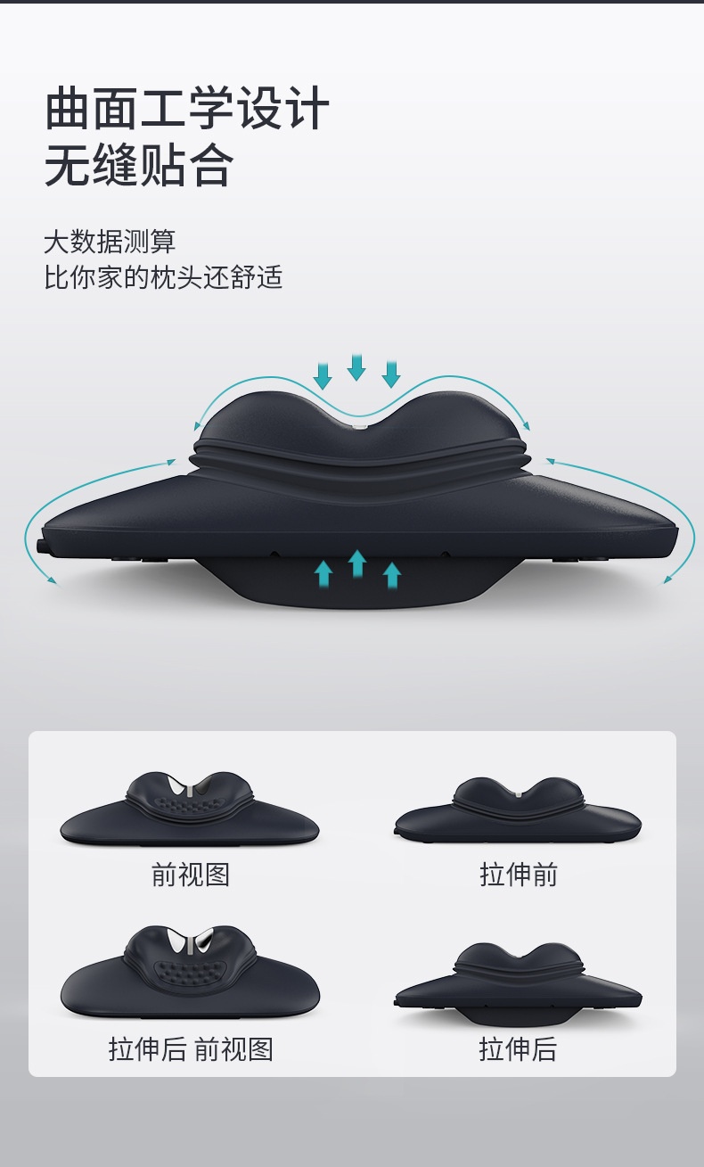 商品[国内直发] GLENVINTEN|格岚云顿新款专利颈椎按摩器脖子疼加热颈椎脉冲按摩仪指压枕颈椎牵引按摩枕,价格¥774,第11张图片详细描述
