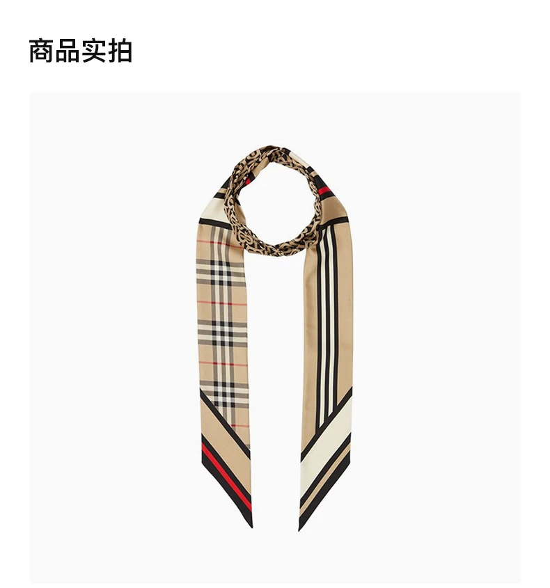 商品Burberry|BURBERRY 格纹女士丝巾 8037017,价格¥1380,第3张图片详细描述