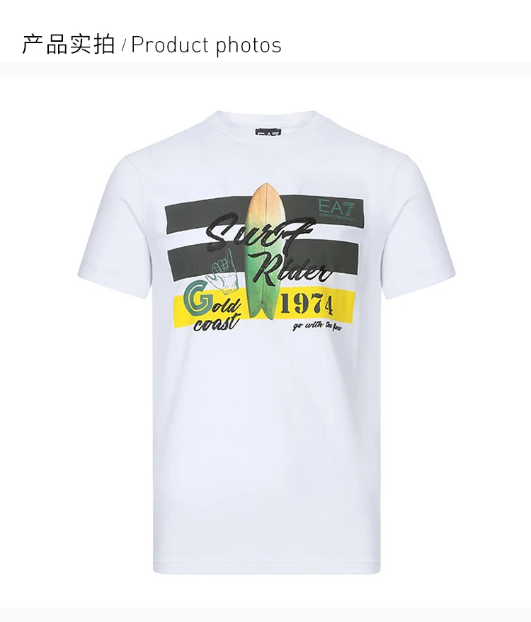 商品[国内直发] Emporio Armani|Emporio Armani 安普里奥 阿玛尼 男装短体恤 3GPT15-PJT7Z-1100,价格¥554,第4张图片详细描述