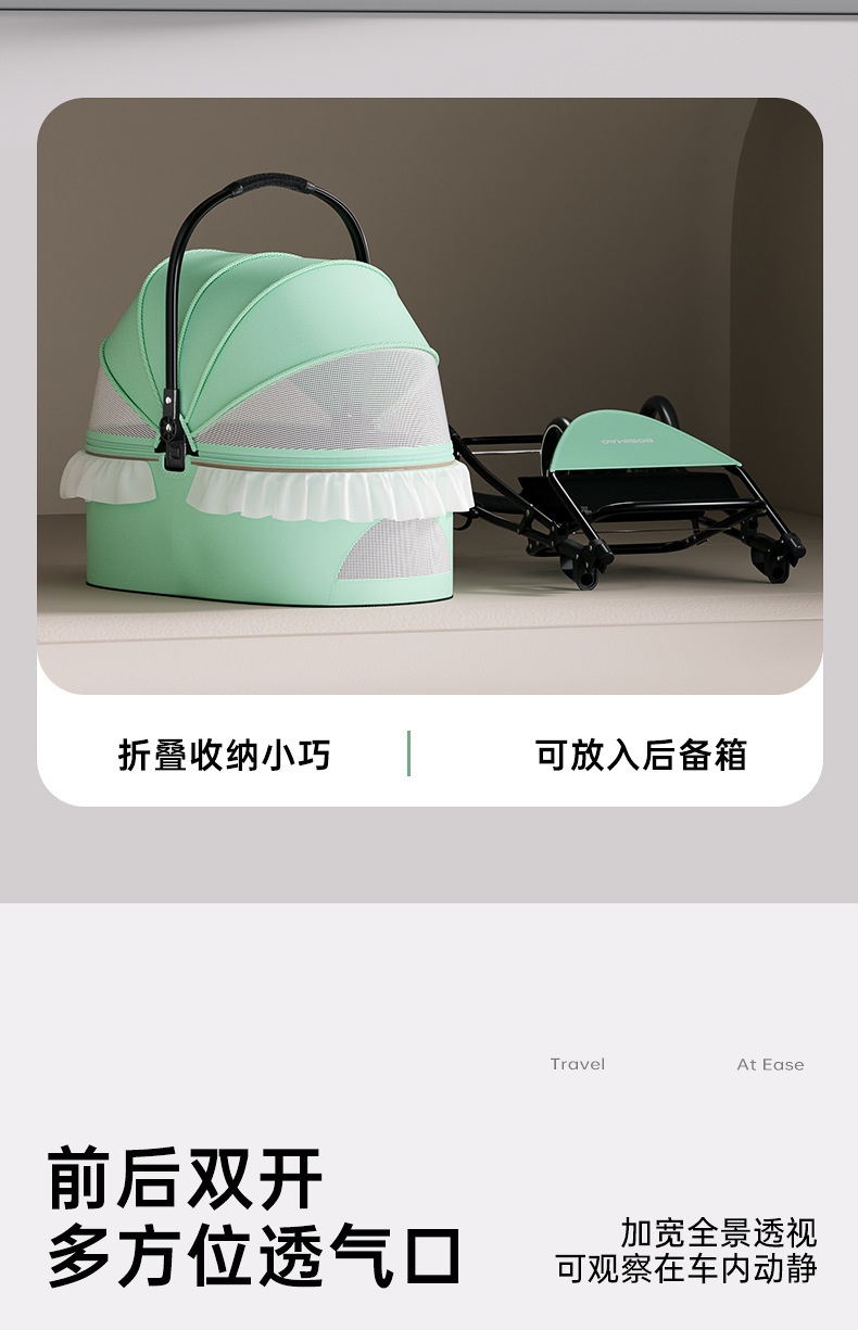 商品[国内直发] GLENVINTEN|中小型宠物推车轻便可爱花边装饰猫咪狗狗推车可分离折叠一车两用,价格¥663,第4张图片详细描述