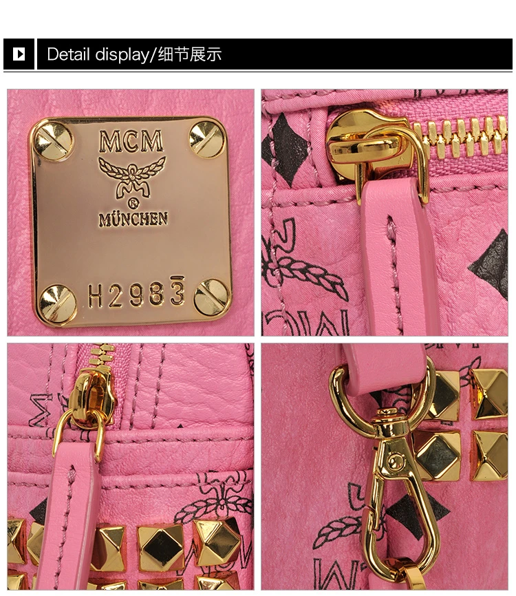 商品MCM|MCM 超迷你双肩包粉色 MMK6SVE92PK,价格¥3941,第9张图片详细描述