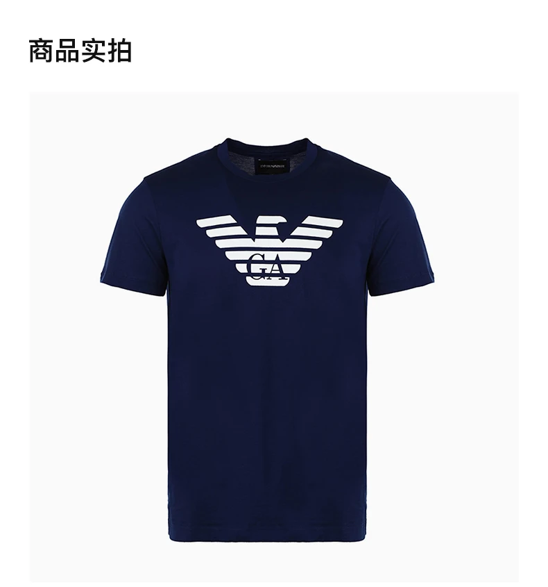 商品[国内直发] Emporio Armani|EMPORIO ARMANI 蓝色男士T恤 8N1TN5-1JPZZ-0977,价格¥495,第4张图片详细描述