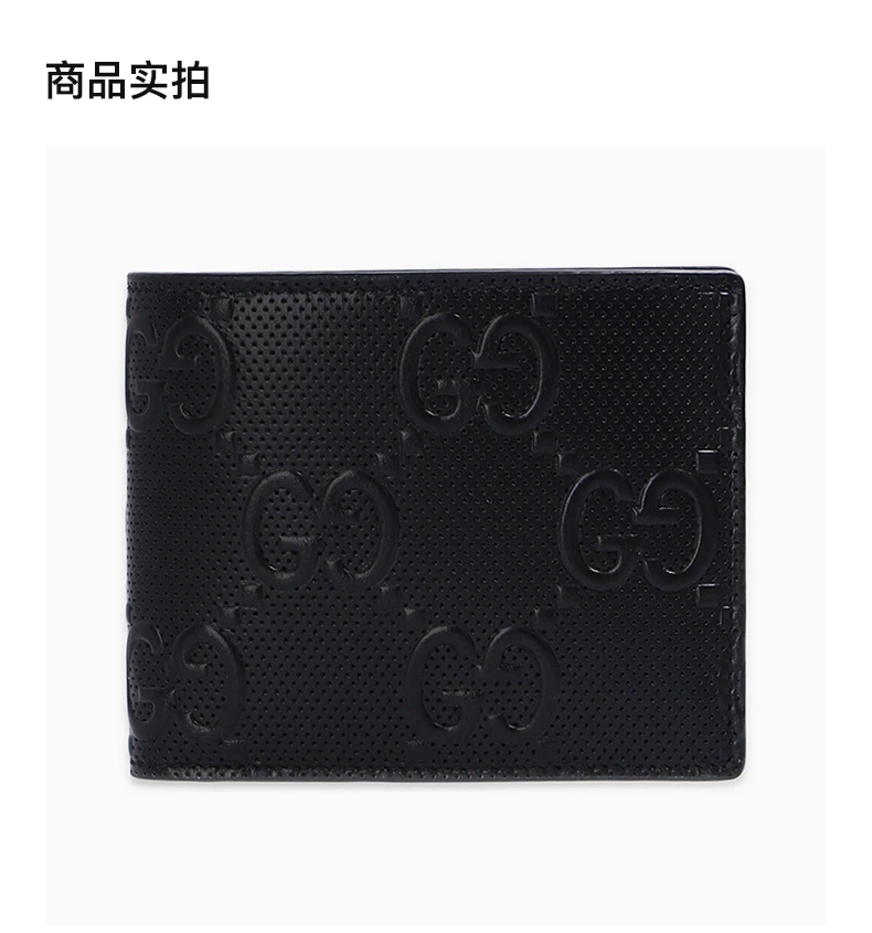 商品Gucci|GUCCI 男士黑色皮革零钱包 625562-1W3AN-1000,价格¥4306,第4张图片详细描述
