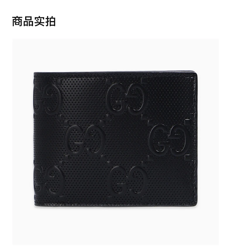 商品[国内直发] Gucci|GUCCI 男士黑色皮革零钱包 625562-1W3AN-1000,价格¥5253,第4张图片详细描述