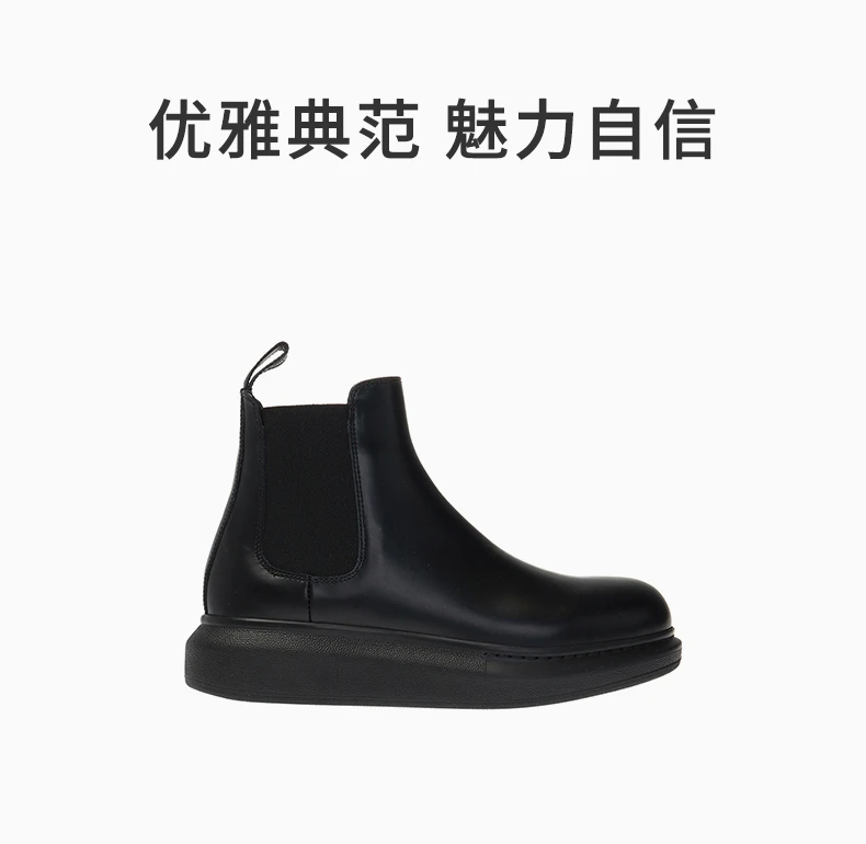 商品[国内直发] Alexander McQueen|ALEXANDER MCQUEEN 黑色女士踝靴 586398-WHX52-1000,价格¥2930,第1张图片详细描述