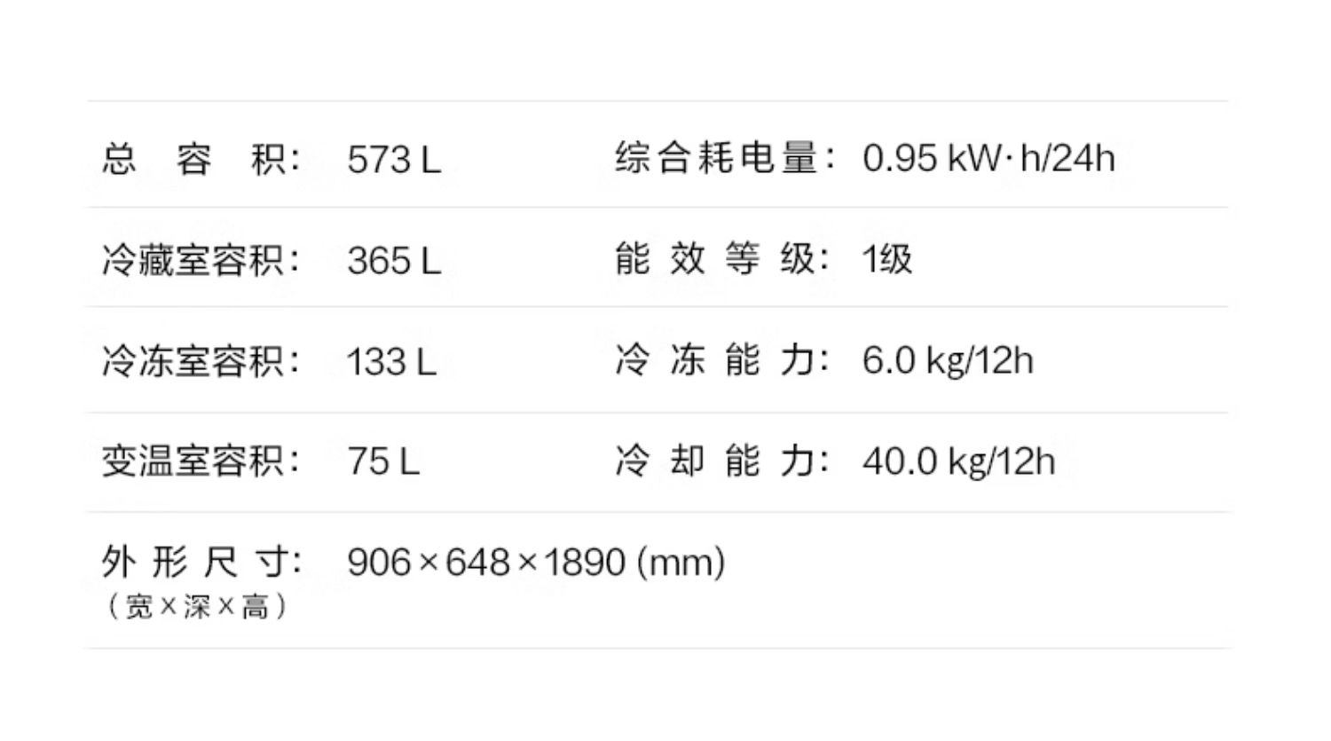 商品[国内直发] Panasonic|Panasonic/松下NR-TW57TMA-W超薄家用嵌入一级无霜多门电冰箱双循环,价格¥10374,第23张图片详细描述