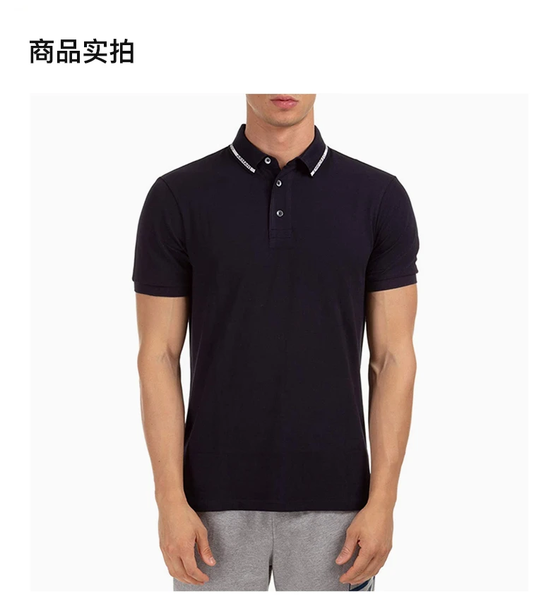 商品Emporio Armani|EMPORIO ARMANI 海军蓝色男士POLO衫 6H1FF4-1JPTZ-0929,价格¥787,第4张图片详细描述