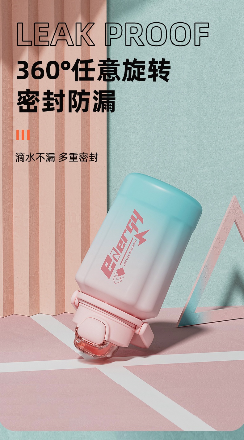 商品[国内直发] INBER|婴蓓儿童直饮杯复古网红个性大容量颜值男女生夏季防漏水杯水壶,价格¥44,第5张图片详细描述