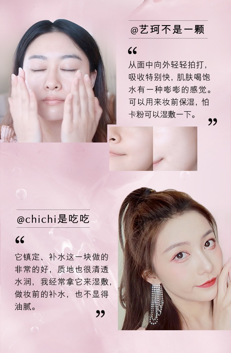 商品【原封正品】 Estée Lauder|雅诗兰黛 保湿柔肤水粉水化妆水 400ml 高保湿 真舒缓 水润不闷痘,价格¥339,第5张图片详细描述