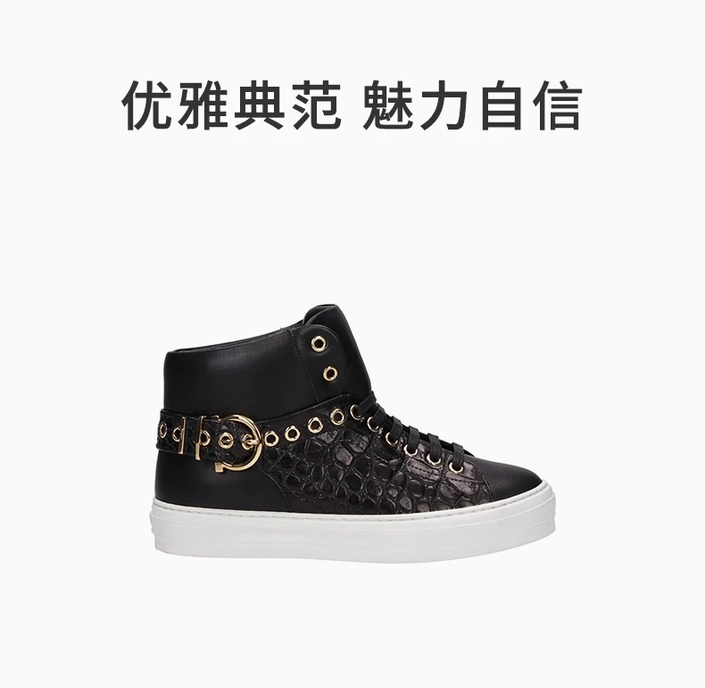 商品[国内直发] Salvatore Ferragamo|SALVATORE FERRAGAMO 黑色女士运动鞋 0596897,价格¥3649,第1张图片详细描述