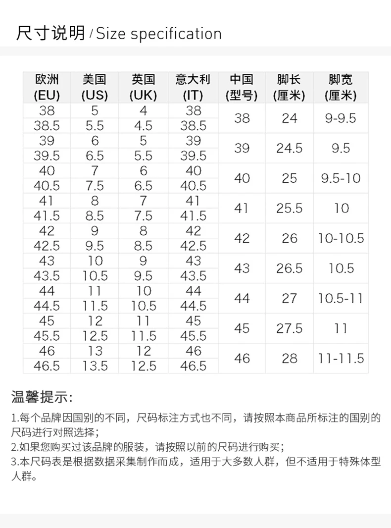 商品MAISON MARGIELA|Maison Margiela Tabi 女士黑色银泼墨分趾矮帮板鞋  S58WS0110-P2519-H1130,价格¥2643,第2张图片详细描述