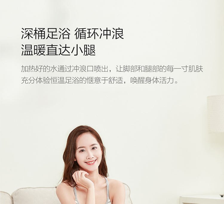 商品[国内直发] HITH|HITH智能足浴桶足浴盆3D舒适按摩恒温智能模式温度控制有线版自动按摩泡脚桶盆 Q3 旋钮款,价格¥485,第15张图片详细描述