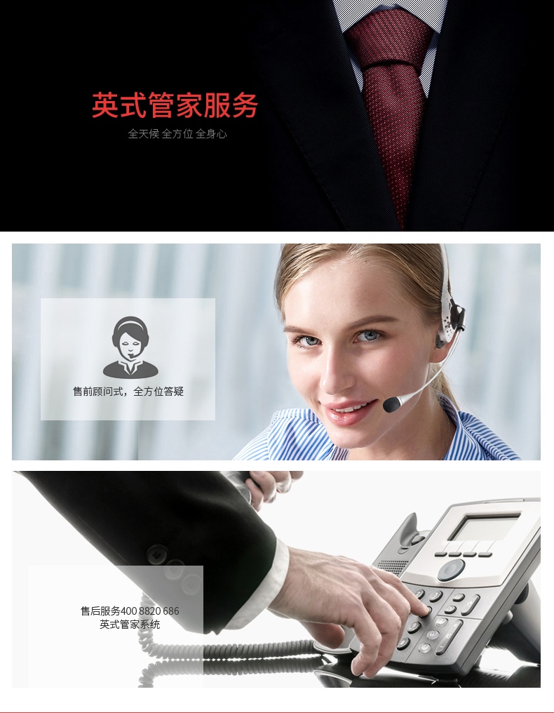 商品[国内直发] Morphy Richards|电蒸锅多功能家用自动断电蒸汽锅3层大容量电蒸笼MR1148 ,价格¥260,第27张图片详细描述