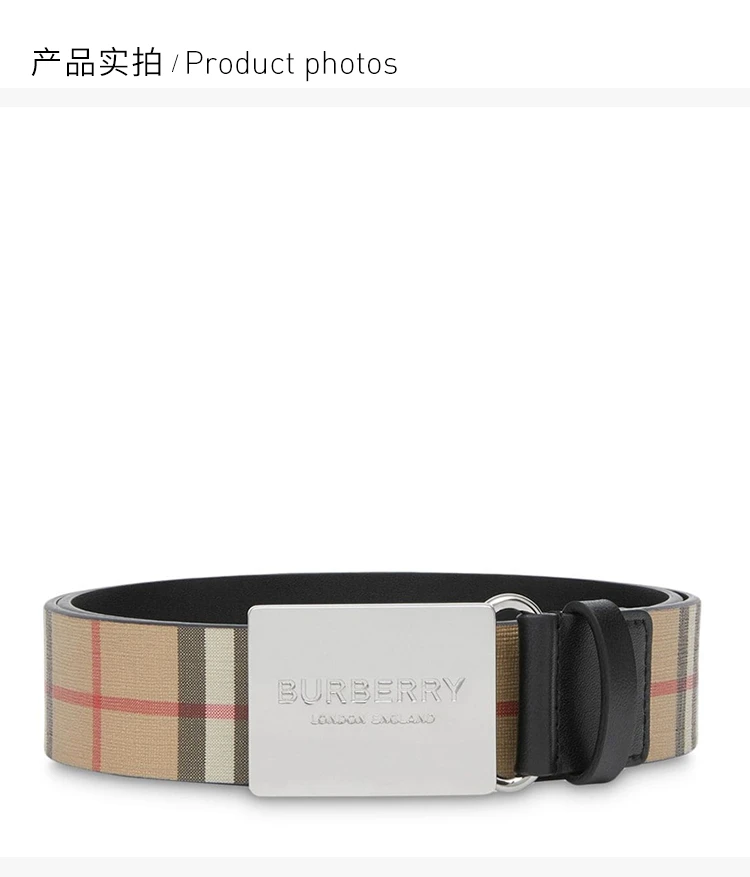 商品Burberry|Burberry 博柏利 男士腰带 8015612,价格¥1694,第19张图片详细描述