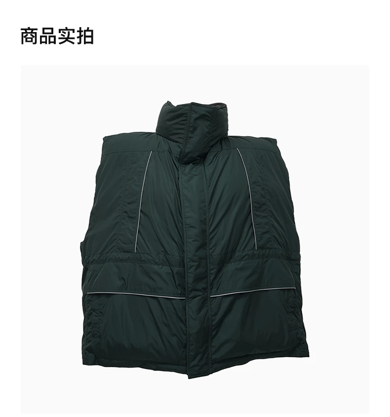 商品[国内直发] Balenciaga|BALENCIAGA 墨绿色男士马甲 751716-TNO19-3230,价格¥34032,第4张图片详细描述