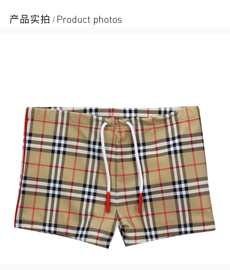 商品[国内直发] Burberry|Burberry Kids 博柏利童装 女童格纹沙滩短裤 40730601,价格¥664,第4张图片详细描述