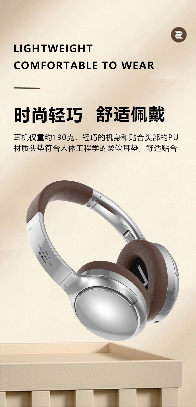 商品[国内直发] GLENVINTEN|格岚云顿英国品牌耳机美式复古头戴式蓝牙耳机5.3金属手机通用无线运动耳麦,价格¥196,第3张图片详细描述