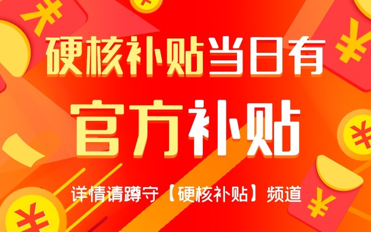 商品Elizabeth Arden|雅顿时空焕活黄金面部精华胶囊90粒粉胶金胶提拉紧致淡化细纹 香港直邮【活动专享】,价格¥311,第1张图片详细描述