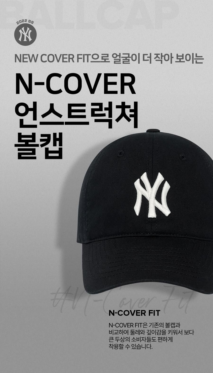 商品MLB|【保税仓极速直发】美联棒 MLB 黑色 白NY标 棒球帽 3ACP6601N 50BKS,价格¥148,第1张图片详细描述