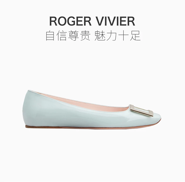 商品[国内直发] Roger Vivier|ROGER VIVIER 女士芭蕾舞鞋 RVW40415280-D1P-T021,价格¥6396,第1张图片详细描述