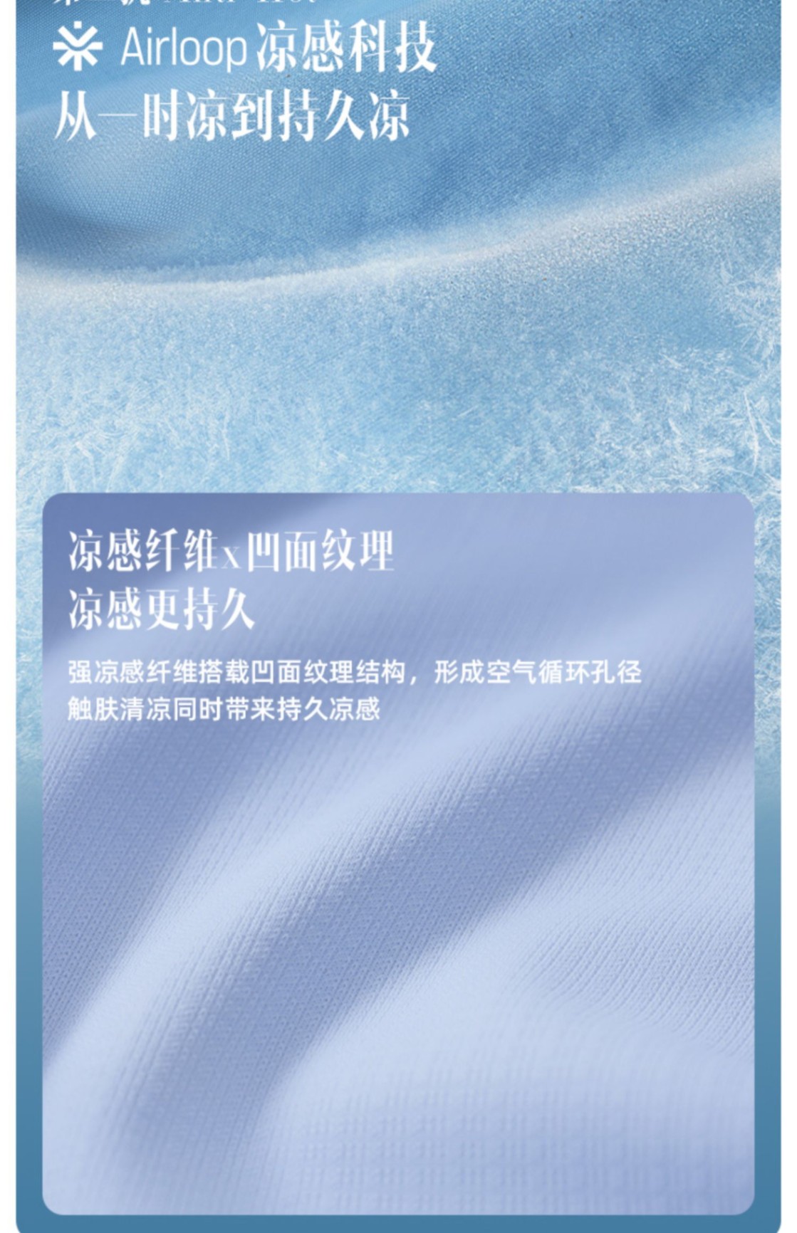 商品[国内直发] Beneunder|蕉下长款防晒衣AL118全身女夏可拆卸防紫外线户外凉感时尚防晒服,价格¥529,第8张图片详细描述