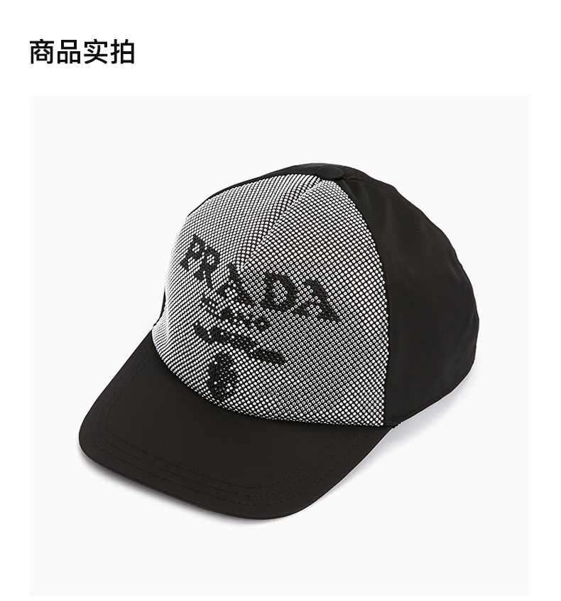 商品Prada|PRADA 男女士通用黑色鸭舌帽 2HC179-2D0S-F0A64,价格¥3761,第5张图片详细描述