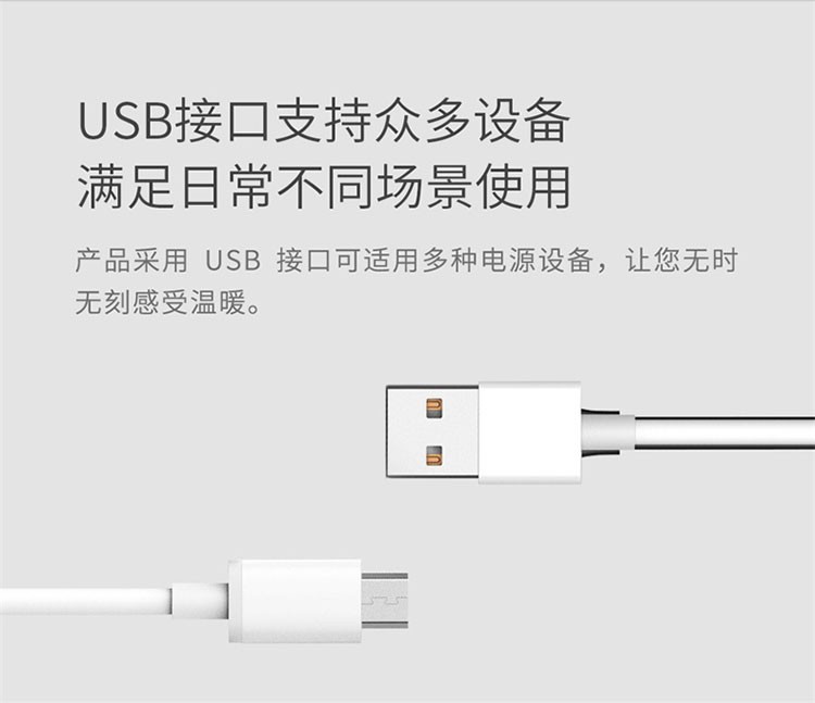 商品[国内直发] PMA|PMA酷轻松石墨烯发热真丝眼罩快速发热随时呵护双眼睡眠遮光透气眼罩热敷男女,价格¥94,第38张图片详细描述