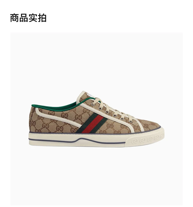 商品[国内直发] Gucci|GUCCI 拼色女士板鞋 606110-HVK20-9766,价格¥3997,第4张图片详细描述