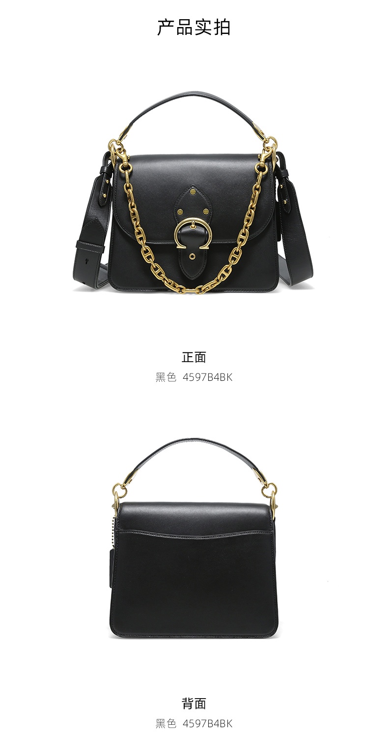 商品Coach|蔻驰专柜款BEAT小号女士皮质单肩斜挎包,价格¥3413,第3张图片详细描述