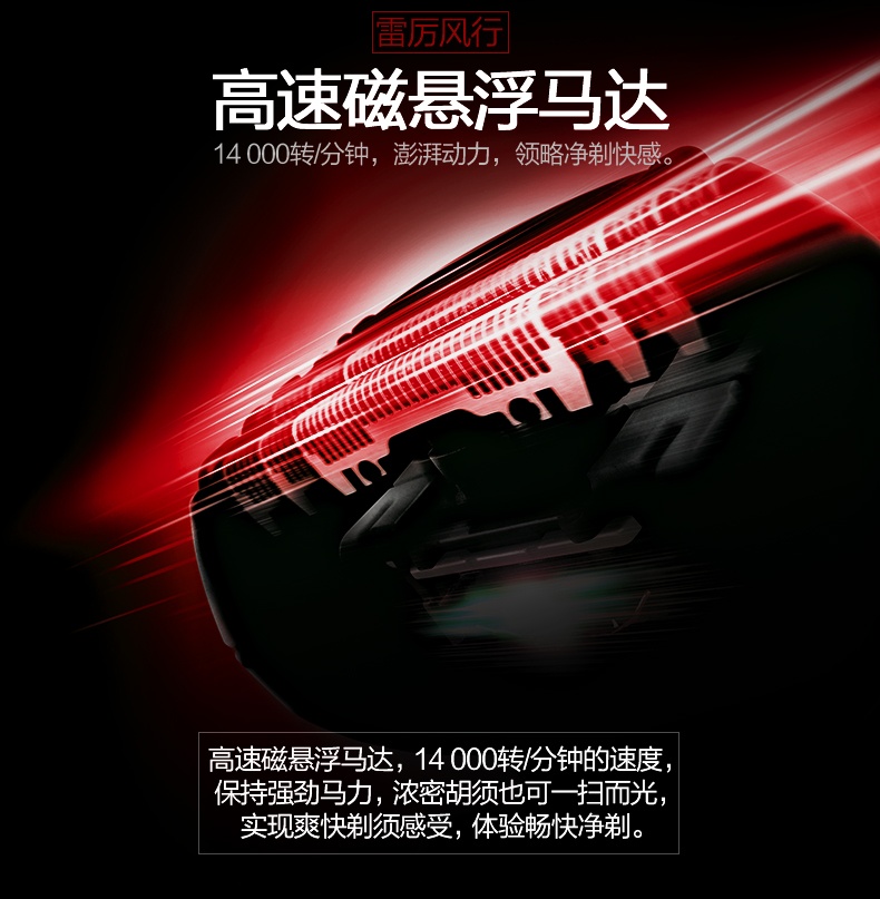 商品[国内直发] Panasonic|松下剃须刀LV64官方授权正品保证剃须刀往复式剃须5刀头全身水洗剃胡刀送男友老公,价格¥995,第4张图片详细描述