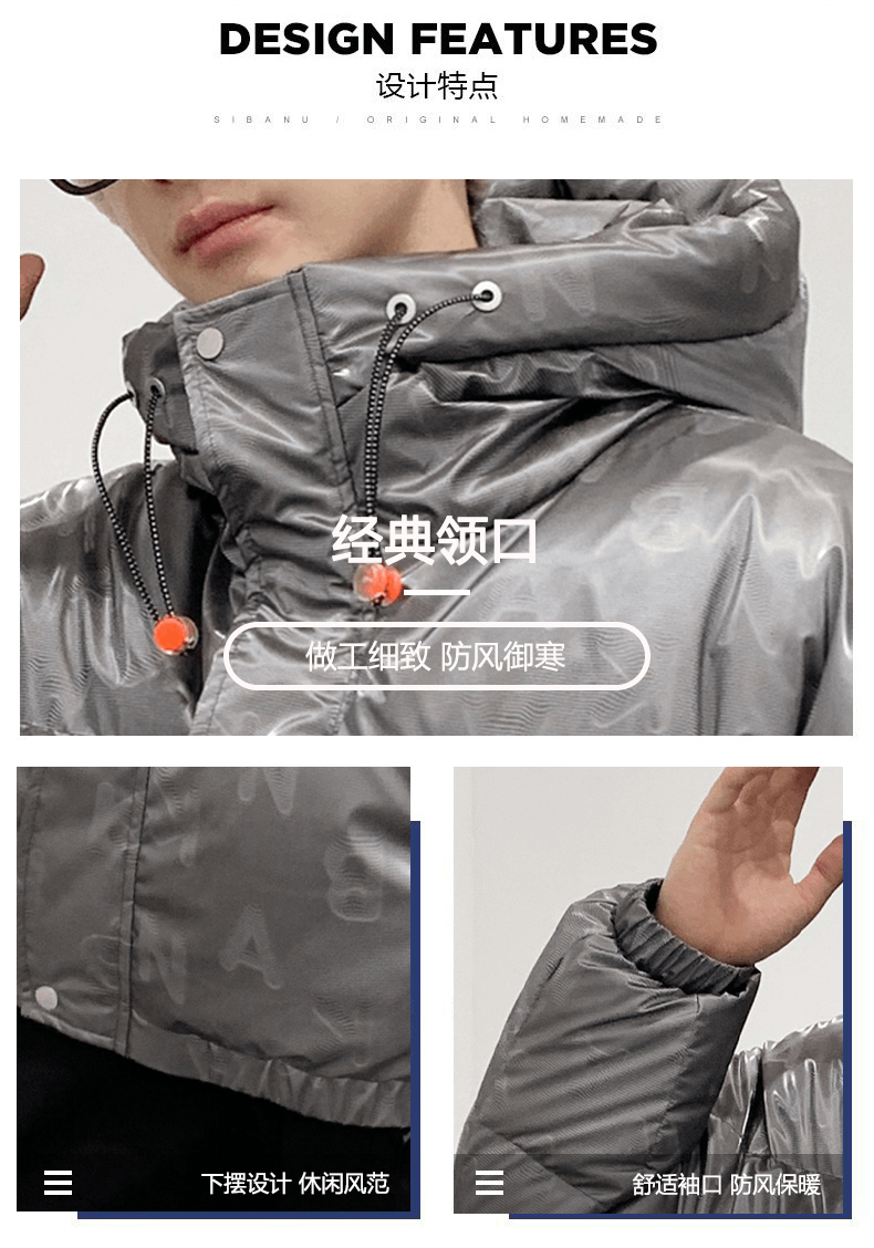 商品[国内直发] ROBINHOOD|罗宾汉时尚加厚保暖羽绒服-R028Y5007-灰色,价格¥306,第4张图片详细描述