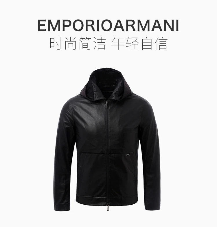 商品[国内直发] Emporio Armani|Emporio Armani 安普里奥 阿玛尼 男士黑色羊皮皮衣 6Y1BB6-1LARZ-0999,价格¥2509,第12张图片详细描述