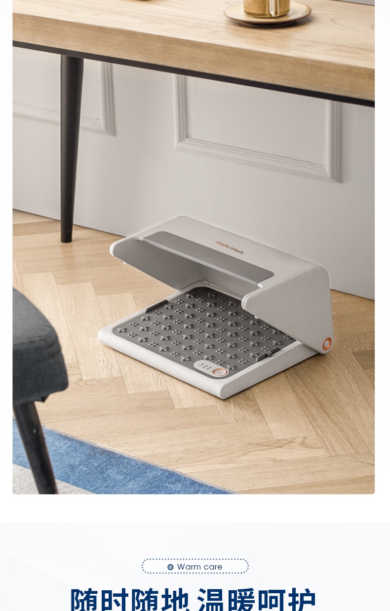 商品[国内直发] Morphy Richards|暖脚器烤脚取暖器MR2025家用节能小太阳电暖器小型烤脚神器,价格¥288,第25张图片详细描述