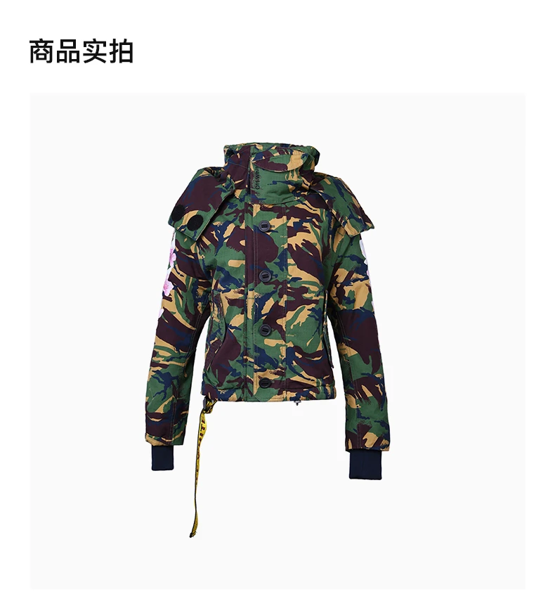 商品[国内直发] Off-White|OFF WHITE 迷彩女士棉服 OWEA033E1736202-9988,价格¥4832,第4张图片详细描述