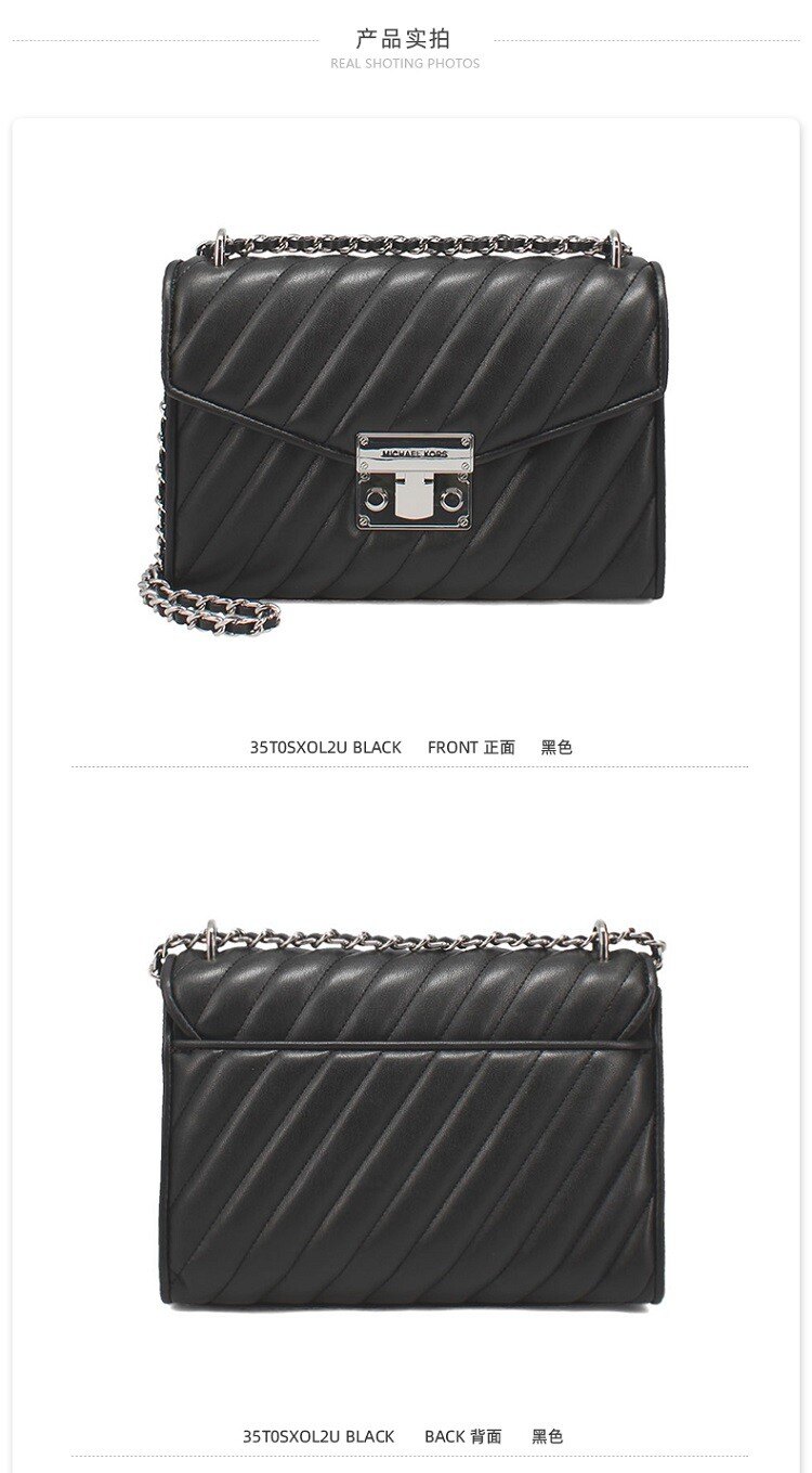 商品Michael Kors|Michael Kors 奥莱款 ROSE中号女士人造皮革单肩斜挎包35T0SXOL2U-BLACK,价格¥1297,第3张图片详细描述