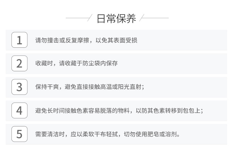 商品[国内直发] Tory Burch|TORY BURCH Lee Radziwill Double哑光高级精致 牛皮 单肩斜挎手提包 小号 女款 黑色,价格¥6664,第8张图片详细描述