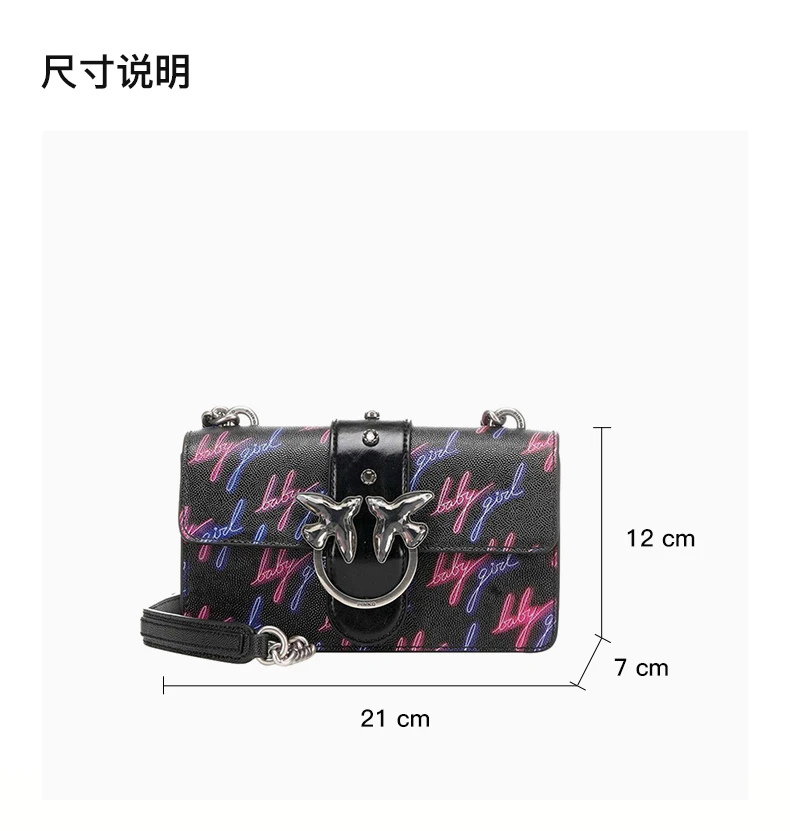 商品PINKO|Pinko 品高 女士Mini Love系列黑色斜挎包 1P21H7-Y5VDZPV,价格¥639,第1张图片详细描述