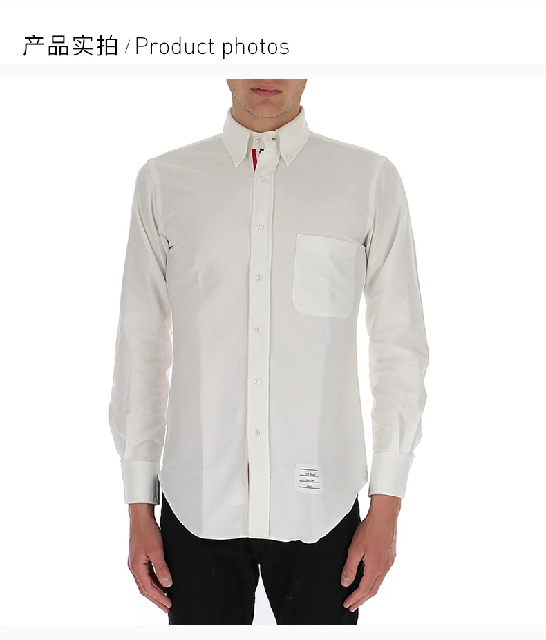 商品Thom Browne|THOM BROWNE 白色男士衬衫 MWL010E-06177-100,价格¥2286,第3张图片详细描述