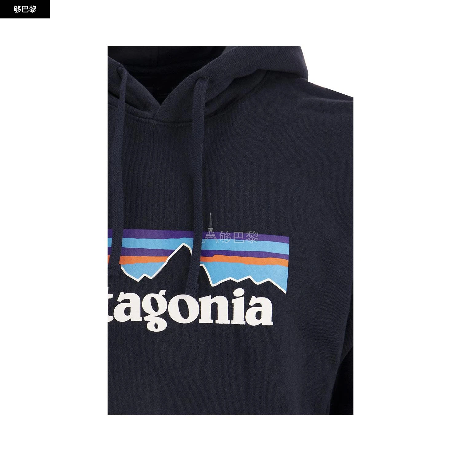 商品Patagonia|【预售】 2023秋冬 男士 卫衣 卫衣 2306500 39622NENA ,价格¥1486,第6张图片详细描述