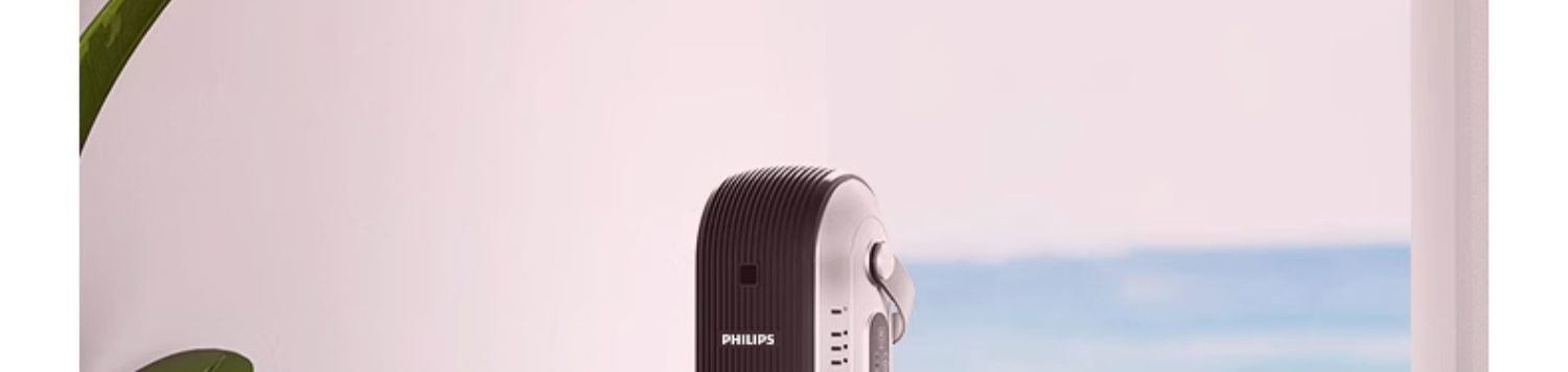 商品[国内直发] Philips|飞利浦取暖器家用速热遥控暖风机节能客厅婴儿省电暖器气办公浴室,价格¥934,第14张图片详细描述