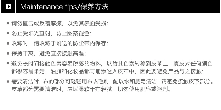 商品[国内直发] Yves Saint Laurent|YSL 圣罗兰 男士牛皮长款对折钱包 396308-BTY0N-1000,价格¥4469,第11张图片详细描述