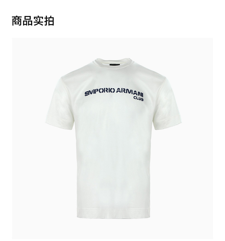 商品[国内直发] Emporio Armani|EMPORIO ARMANI 男白色短袖T恤 3L1TCE-1JUVZ-0128,价格¥679,第4张图片详细描述