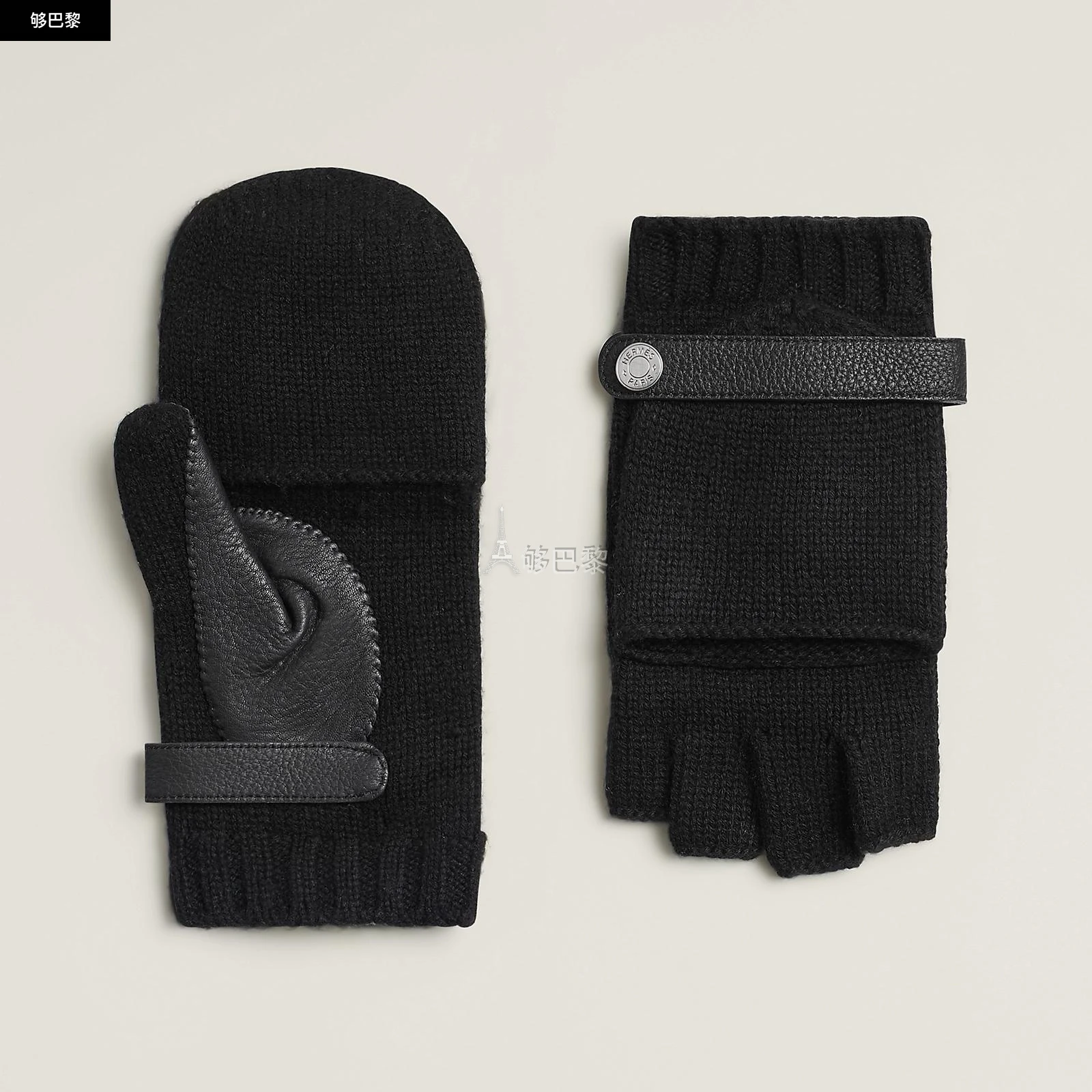 商品Hermes|【预售】 爱马仕 24秋冬 男士 手套 Moufles Lionel H162052G 02L,价格¥5162,第3张图片详细描述
