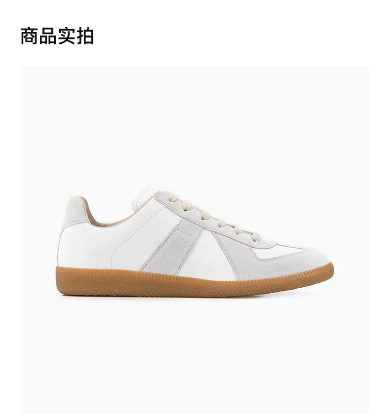 商品[国内直发] MAISON MARGIELA|MAISON MARGIELA 马丁·马吉拉 男士白色皮质运动鞋 S57WS0236-P1895-101,价格¥3163,第4张图片详细描述